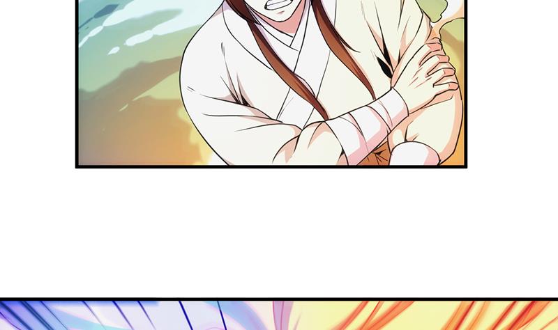 Baca The Immortal Devil Emperor - Chapter 52 halaman 14