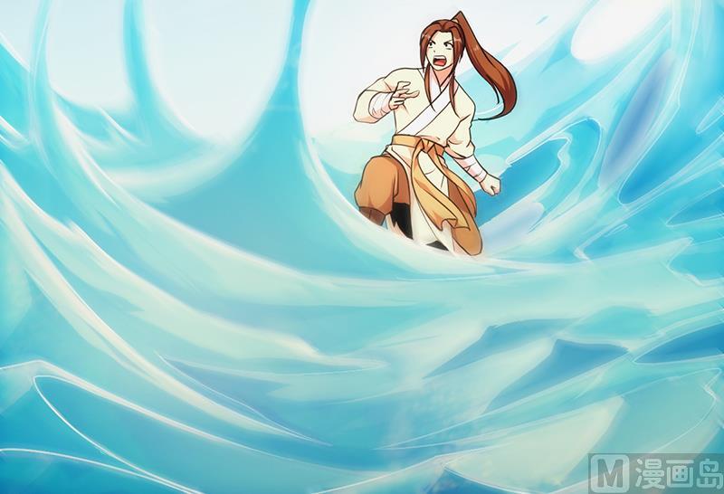 Baca The Immortal Devil Emperor - Chapter 52 halaman 19