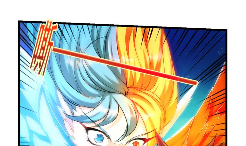 Baca The Immortal Devil Emperor - Chapter 52 halaman 27