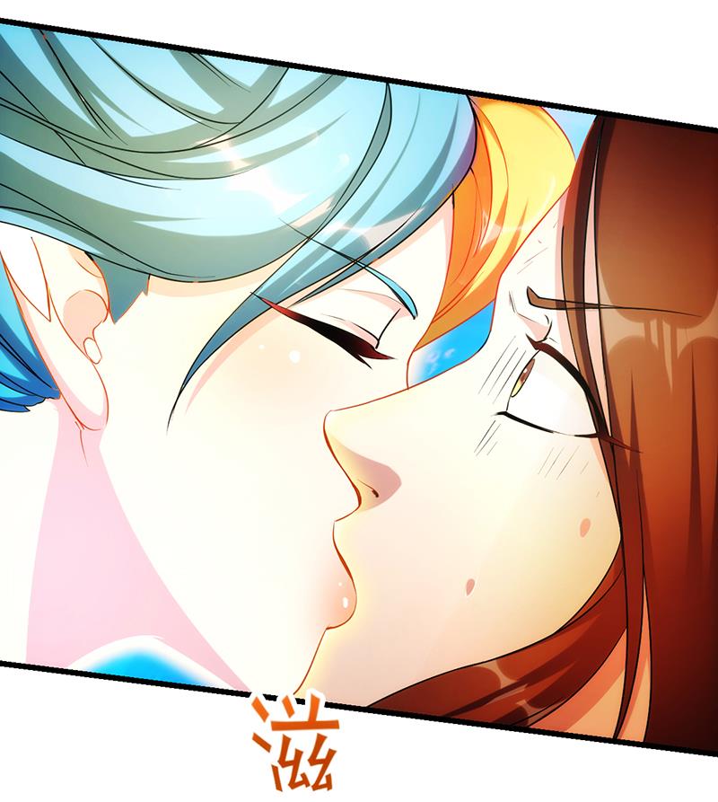 Baca The Immortal Devil Emperor - Chapter 52 halaman 29