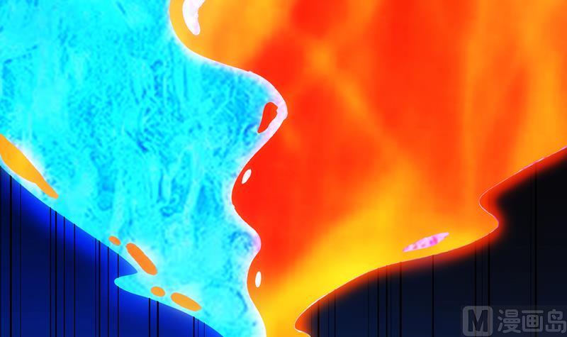 Baca The Immortal Devil Emperor - Chapter 52 halaman 37