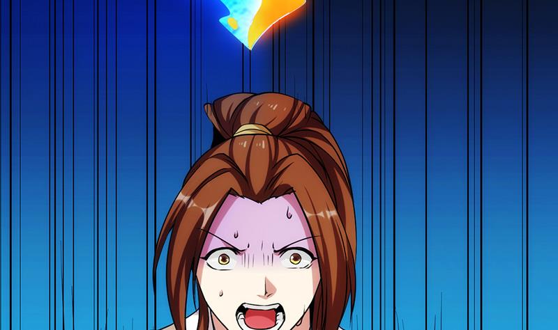 Baca The Immortal Devil Emperor - Chapter 52 halaman 38