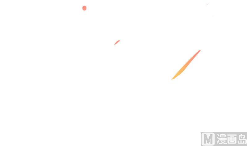 Baca The Immortal Devil Emperor - Chapter 52 halaman 4