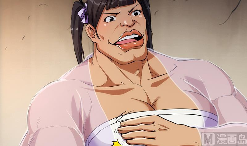 Baca The Immortal Devil Emperor - Chapter 53 halaman 10