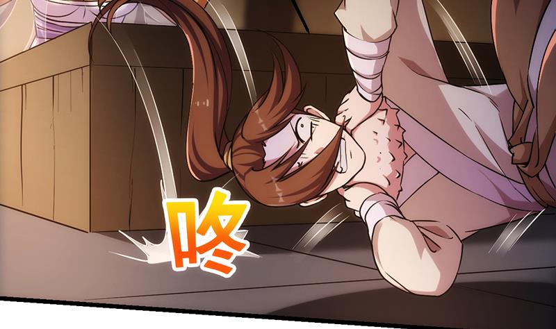 Baca The Immortal Devil Emperor - Chapter 53 halaman 20