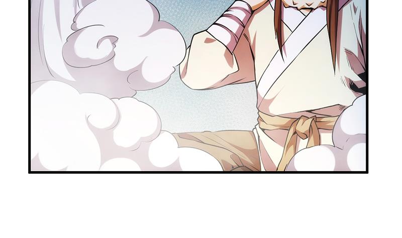 Baca The Immortal Devil Emperor - Chapter 53 halaman 30