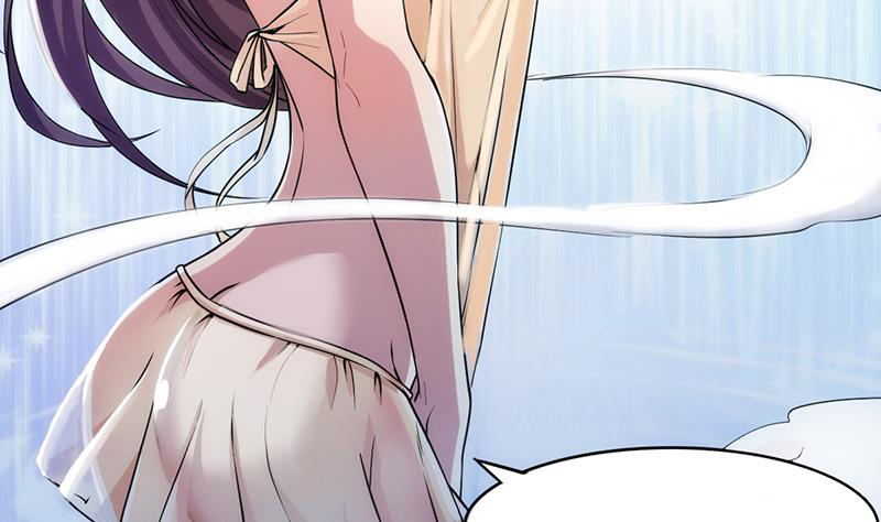 Baca The Immortal Devil Emperor - Chapter 53 halaman 33