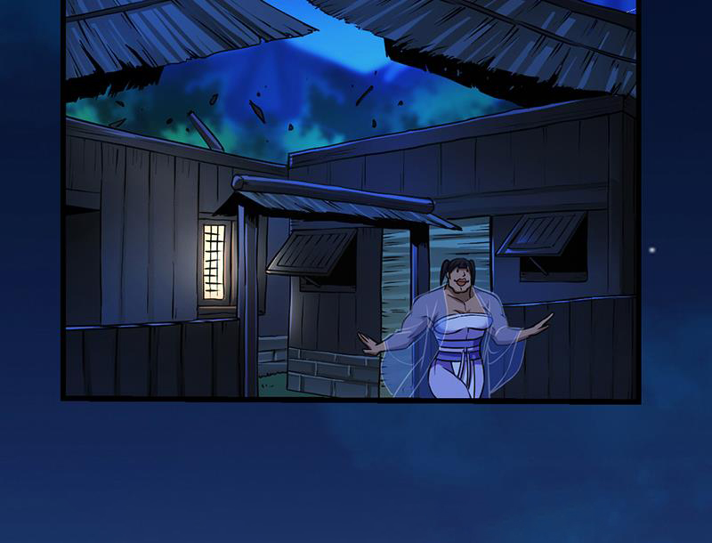 Baca The Immortal Devil Emperor - Chapter 53 halaman 38