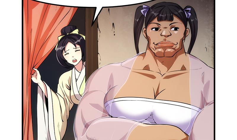 Baca The Immortal Devil Emperor - Chapter 53 halaman 8