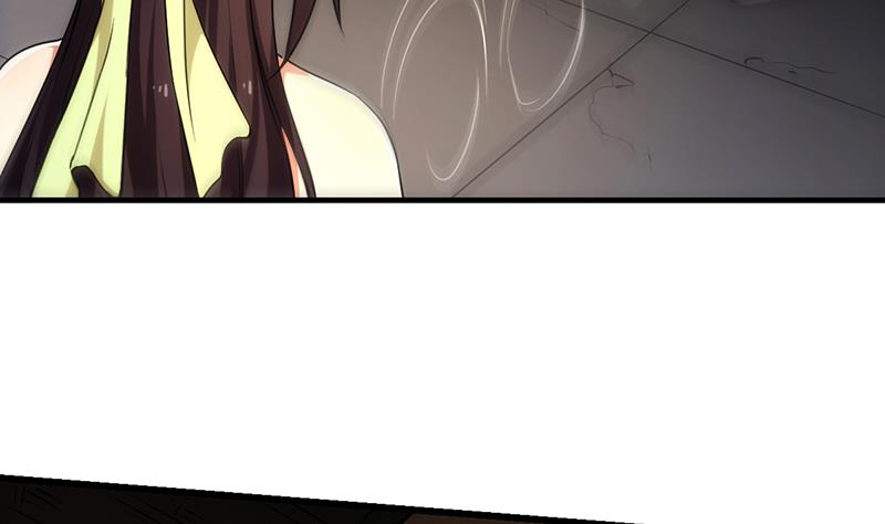 Baca The Immortal Devil Emperor - Chapter 54 halaman 11