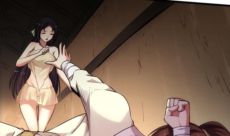 Baca The Immortal Devil Emperor - Chapter 54 halaman 12