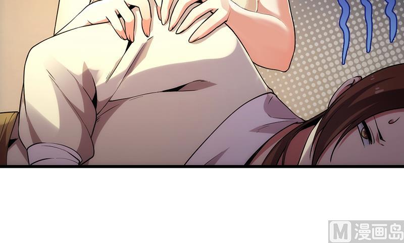 Baca The Immortal Devil Emperor - Chapter 54 halaman 19