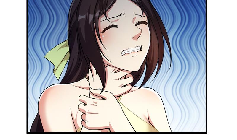 Baca The Immortal Devil Emperor - Chapter 54 halaman 21