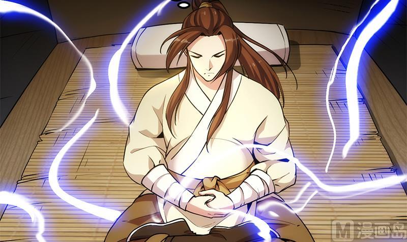 Baca The Immortal Devil Emperor - Chapter 54 halaman 40