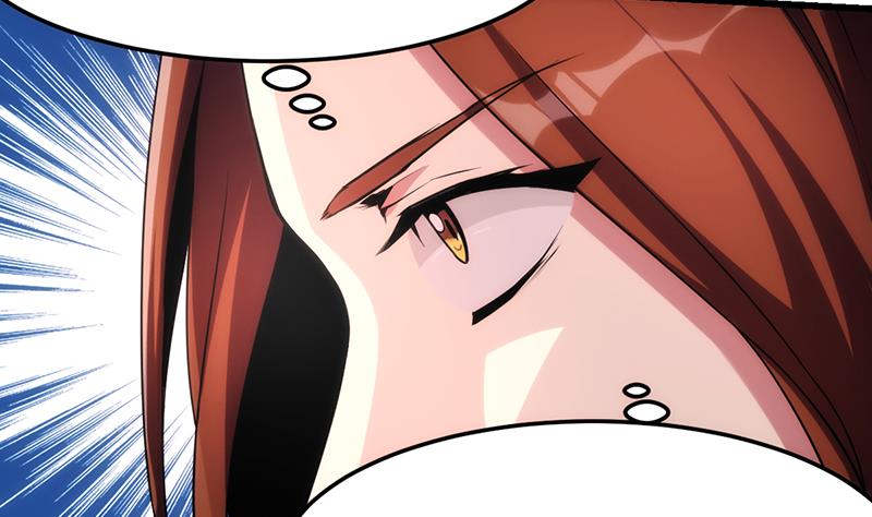 Baca The Immortal Devil Emperor - Chapter 55 halaman 12