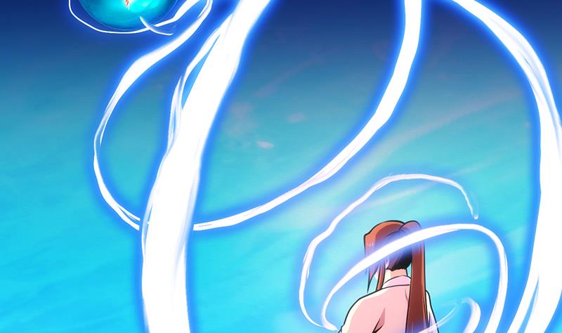 Baca The Immortal Devil Emperor - Chapter 55 halaman 14