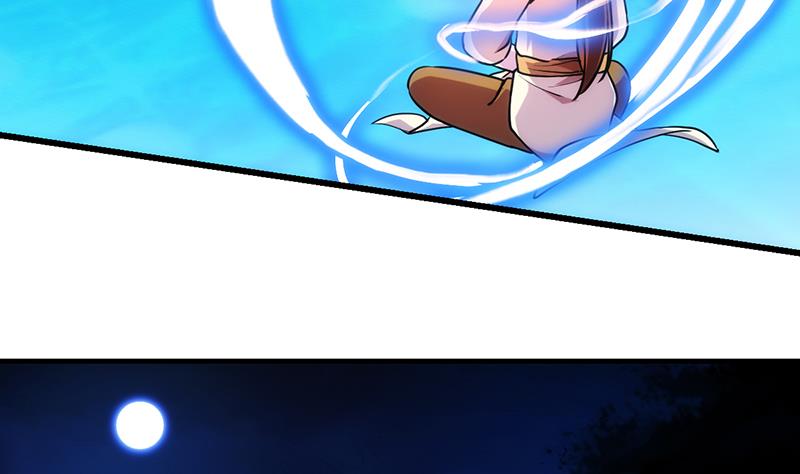 Baca The Immortal Devil Emperor - Chapter 55 halaman 15