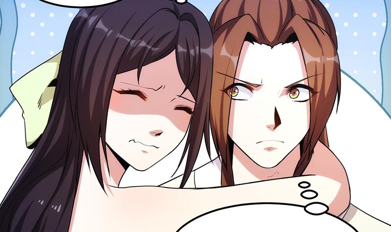 Baca The Immortal Devil Emperor - Chapter 55 halaman 24