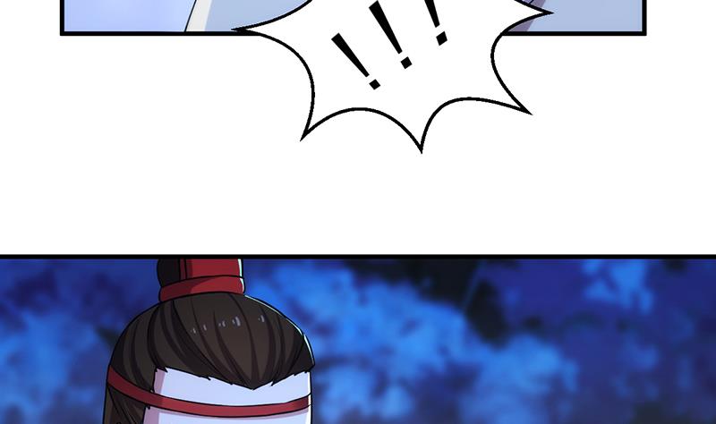 Baca The Immortal Devil Emperor - Chapter 55 halaman 39