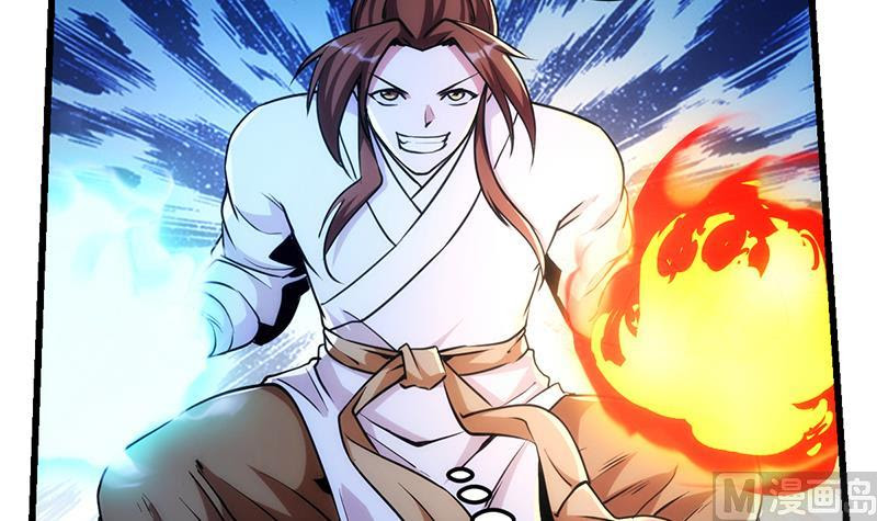 Baca The Immortal Devil Emperor - Chapter 56 halaman 13