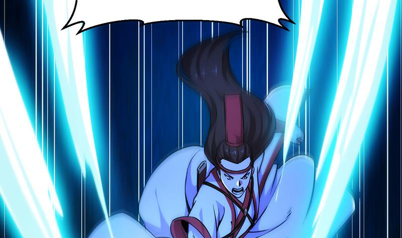 Baca The Immortal Devil Emperor - Chapter 56 halaman 15