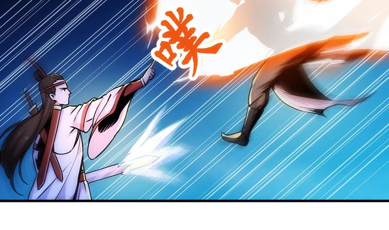 Baca The Immortal Devil Emperor - Chapter 56 halaman 21