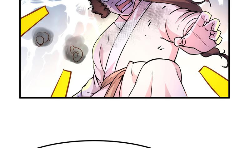 Baca The Immortal Devil Emperor - Chapter 56 halaman 23