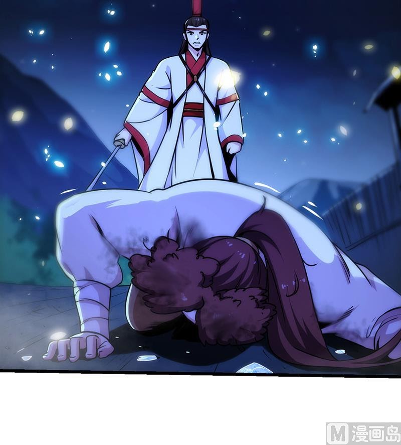 Baca The Immortal Devil Emperor - Chapter 56 halaman 31