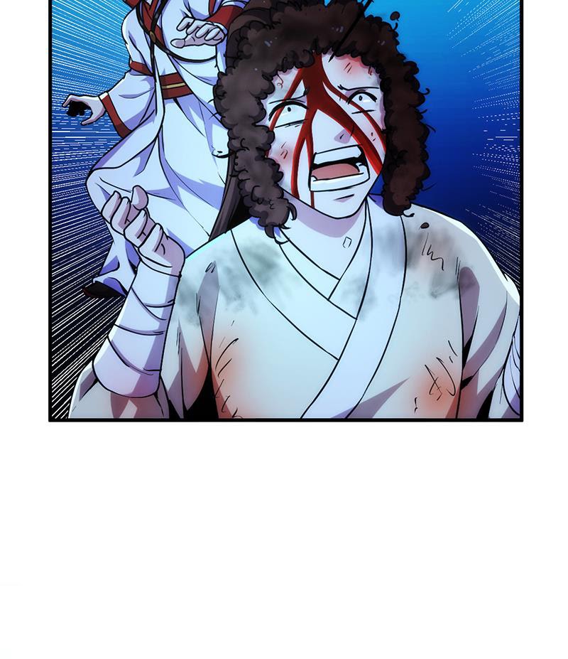 Baca The Immortal Devil Emperor - Chapter 56 halaman 38