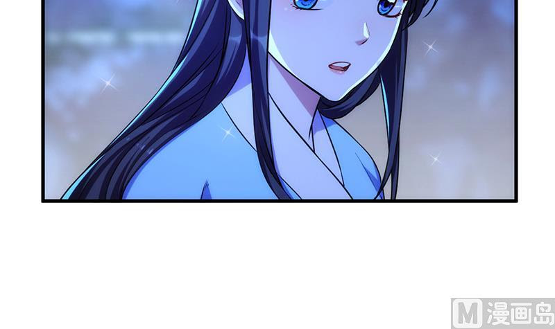 Baca The Immortal Devil Emperor - Chapter 57 halaman 28