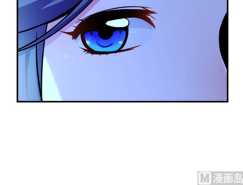 Baca The Immortal Devil Emperor - Chapter 57 halaman 31