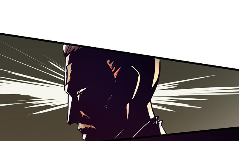 Baca The Immortal Devil Emperor - Chapter 58 halaman 12