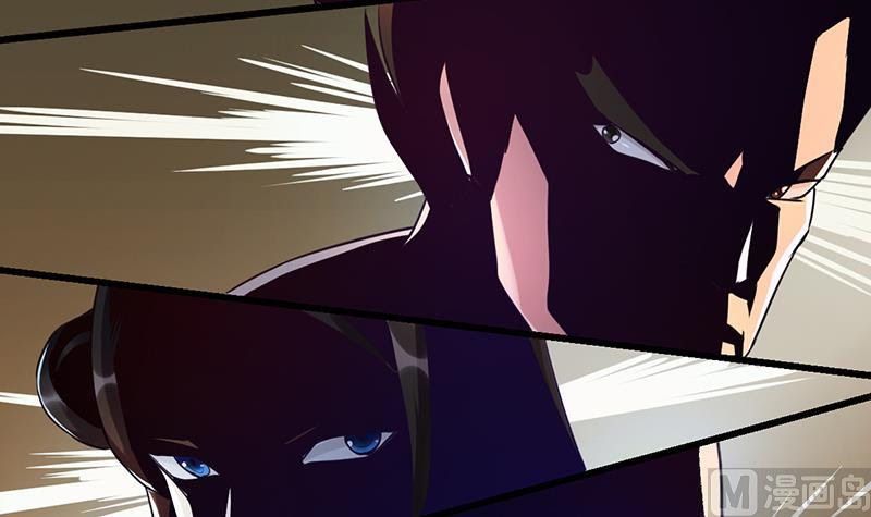 Baca The Immortal Devil Emperor - Chapter 58 halaman 13