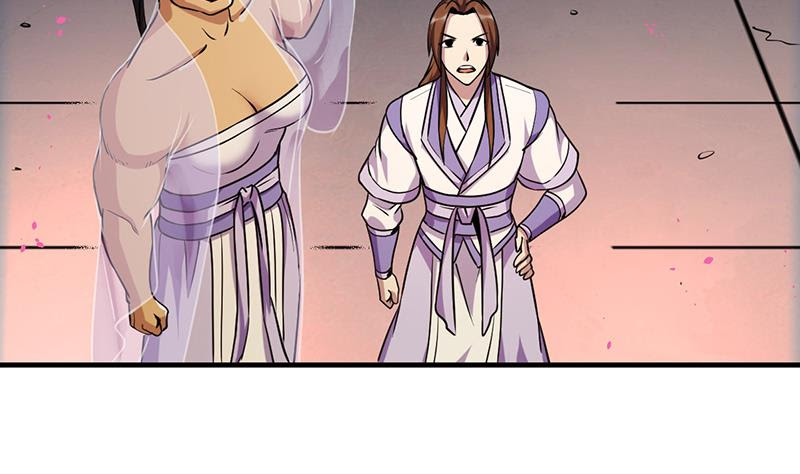 Baca The Immortal Devil Emperor - Chapter 58 halaman 23