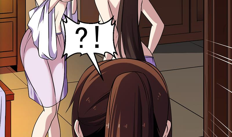 Baca The Immortal Devil Emperor - Chapter 58 halaman 29