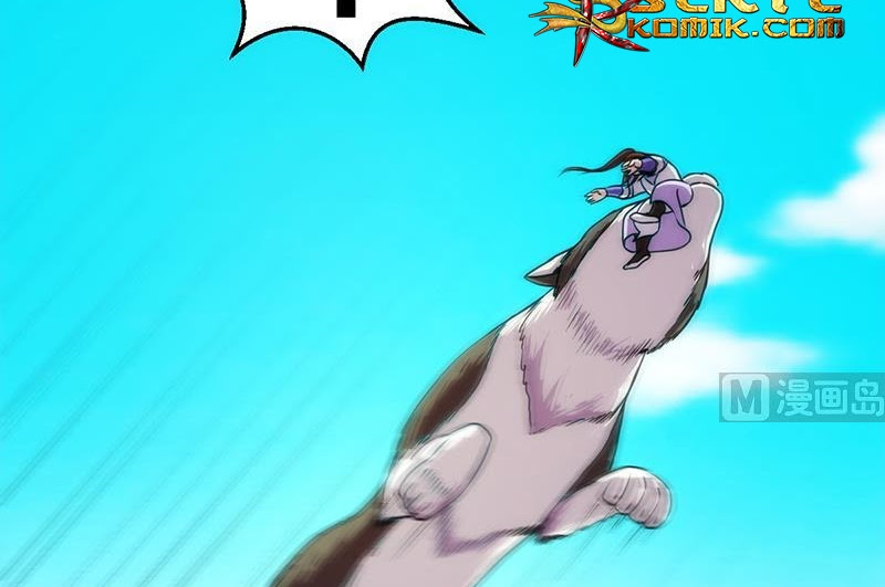 Baca The Immortal Devil Emperor - Chapter 60 halaman 12