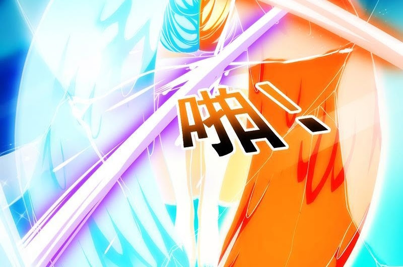 Baca The Immortal Devil Emperor - Chapter 60 halaman 26