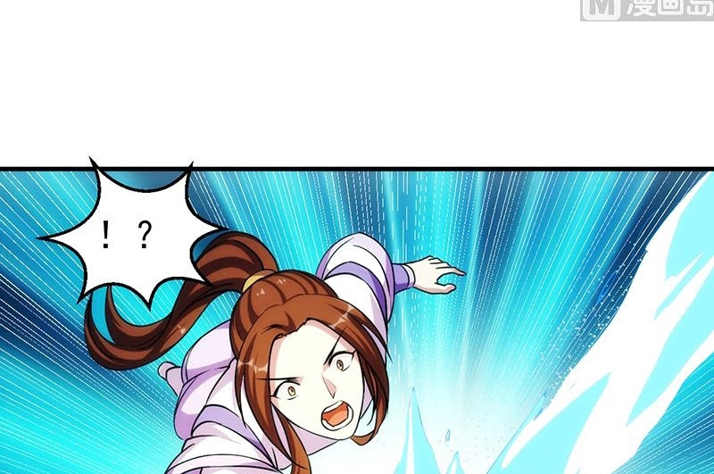 Baca The Immortal Devil Emperor - Chapter 60 halaman 32