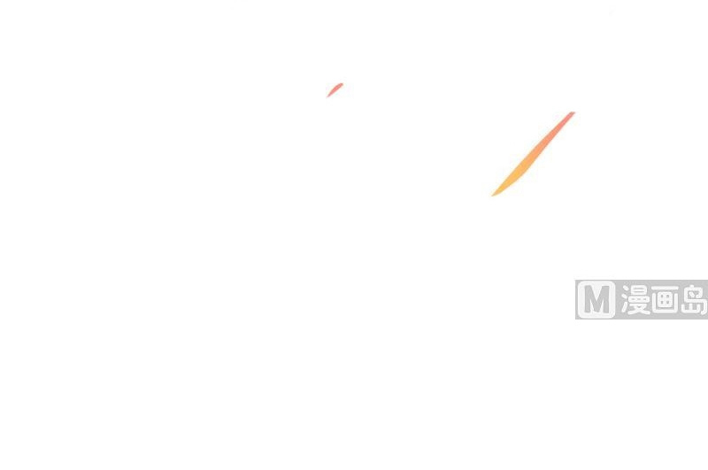 Baca The Immortal Devil Emperor - Chapter 60 halaman 4