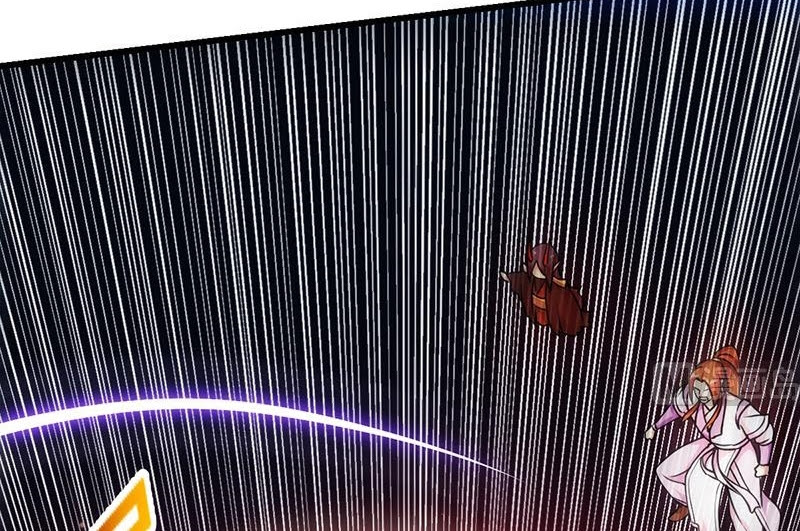 Baca The Immortal Devil Emperor - Chapter 60 halaman 42