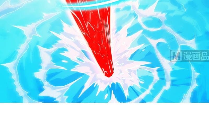 Baca The Immortal Devil Emperor - Chapter 60 halaman 45