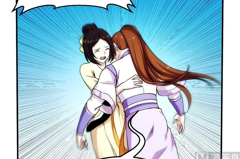 Baca The Immortal Devil Emperor - Chapter 60 halaman 9