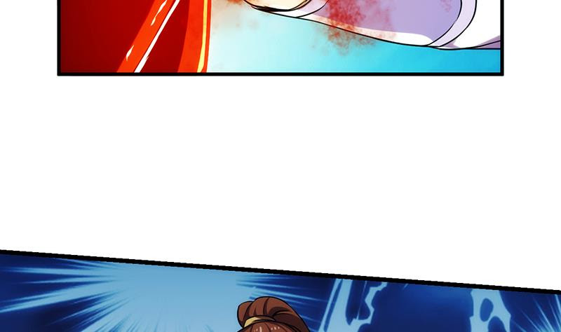 Baca The Immortal Devil Emperor - Chapter 61 halaman 14