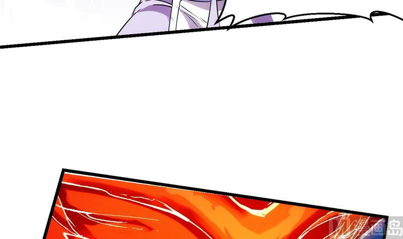 Baca The Immortal Devil Emperor - Chapter 61 halaman 16