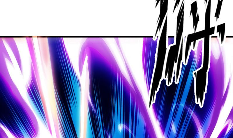 Baca The Immortal Devil Emperor - Chapter 61 halaman 23