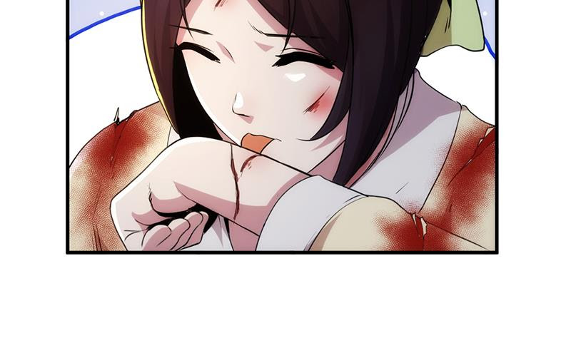 Baca The Immortal Devil Emperor - Chapter 62 halaman 12