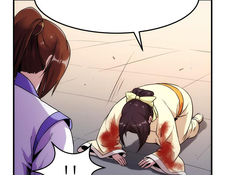 Baca The Immortal Devil Emperor - Chapter 62 halaman 15