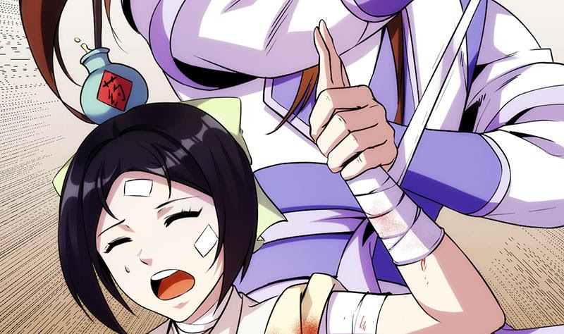 Baca The Immortal Devil Emperor - Chapter 62 halaman 24