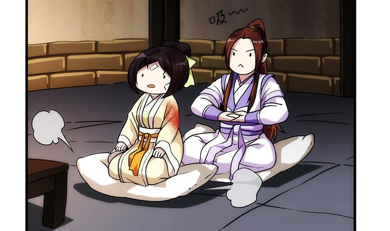 Baca The Immortal Devil Emperor - Chapter 62 halaman 26