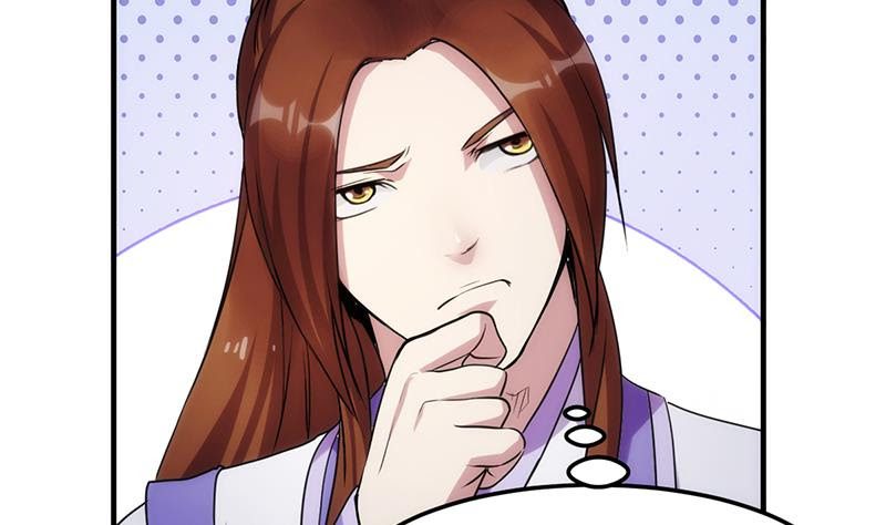 Baca The Immortal Devil Emperor - Chapter 62 halaman 8